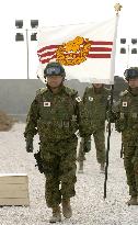 (2)Japanese core troop unit arrives in Samawah