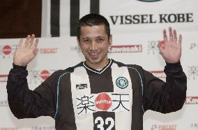 (3)Turkey striker Ilhan wants to electrify Kobe fans