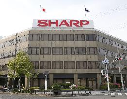 Sharp close to accepting Hon Hai's rescue plan: sources