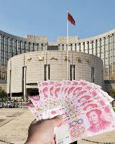 China's central bank cuts reserve requirement for lenders