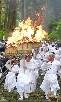 Annual Nachi Fire Festival in western Japan