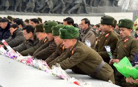 N. Korea holds service on 5th anniversary of ex-leader's death