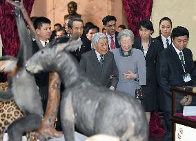 Japan emperor sees specimen of fish he researched in 1970s