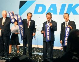 Daikin opens new U.S. factory