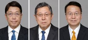 Japan names new ambassadors to Greece, El Salvador, Georgia