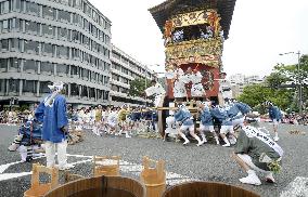 Yamahoko parade during Gion Festival in Kyoto