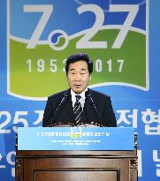 Seoul marks 64th anniversary of Korean War armistice