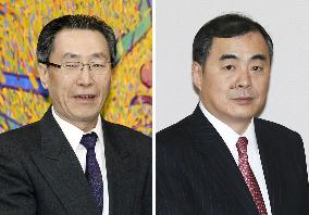 China replaces top envoy for N. Korean nuclear affairs