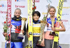 Ski jumping: Ito wins summer Grand Prix meet