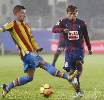 Soccer: Eibar draw 2-2 with Levante