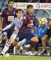 Eibar's Inui