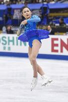 Figure skating: Miyahara finishes 5th at NHK Trophy
