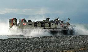 Japan ground force drill