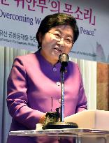 S. Korea to keep pushing for "comfort women" UNESCO listing