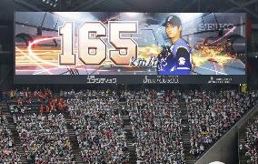 Japan's slugger-pitcher Shohei Otani