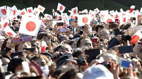 Japanese Emperor Akihito turns 84