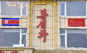 Dandong, China's border city with N. Korea
