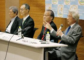Group led by Japan ex-PMs proposes nuke-free draft bill