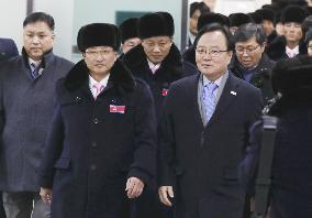 N. Korean Olympic delegation in S. Korea