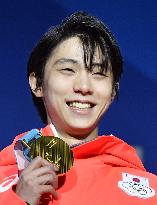 Figure skater Yuzuru Hanyu