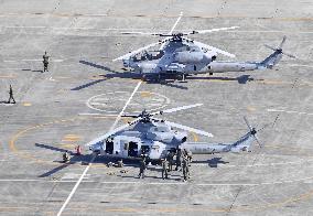 Emergency landing of U.S. military chopper