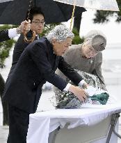 Emperor in Fukushima