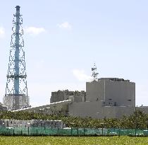 Quake-hit Hokkaido power plant restarts