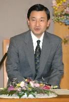 Japan Crown Prince Naruhito at 2004 press conference