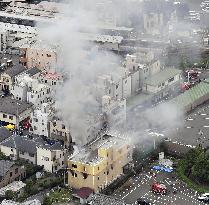 Fire at Kyoto animation studio