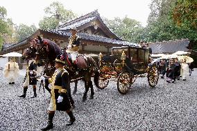 Emperor's visit to Ise Jingu shrine