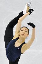 S. Korea's Kim ready for women's figure skating free program