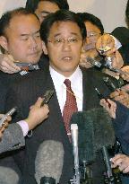 Japan regrets that gap with N. Korea on abductions not narrowed