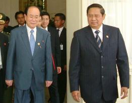 Indonesia ready to play role in inter-Korea dialogue