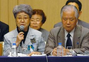 Yokotas dissatisfied with outcome of Koizumi-Kim talks