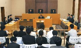 Prosecutors seek death penalty for alleged killer of Hiroshima g
