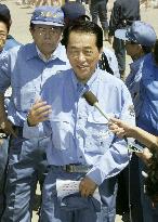 Kan at disaster drill