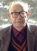 Anti-nuclear power scientist Kume dies at 83