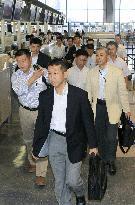 Japan survey team leaves for S. Sudan