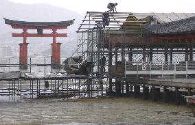 Strong typhoon approaches southern Japan