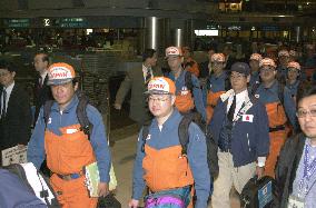 Japan to send 23-member rescue team to quake-hit Morocco