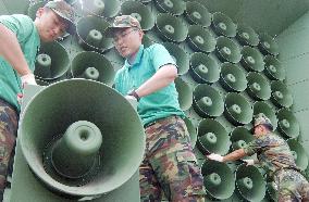 S. Korea resumes anti-N. Korea loudspeaker propaganda