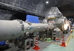 Japan starts test run of gravity wave detector