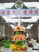 Candy sculptures on display in Pyongyang
