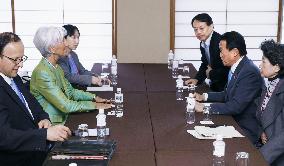 G-7 finance chiefs to start 2-day meeting in Sendai