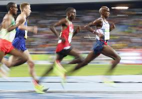 Olympic scenes: Farah wins 2nd-consecutive gold in 10,000 meters