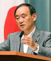 Japan gov't to bestow nat'l award on wrestling champion Icho