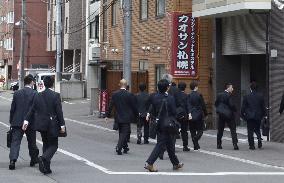 Hokkaido hostel let foreign guests work for accommodation: police