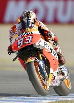 Marquez dominates Japanese MotoGP to win riders' title