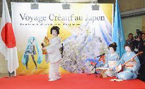 Event held in Paris to promote tourism in 6 Japanese cities