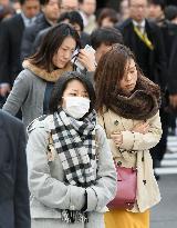 1st cold blast observed in Tokyo
